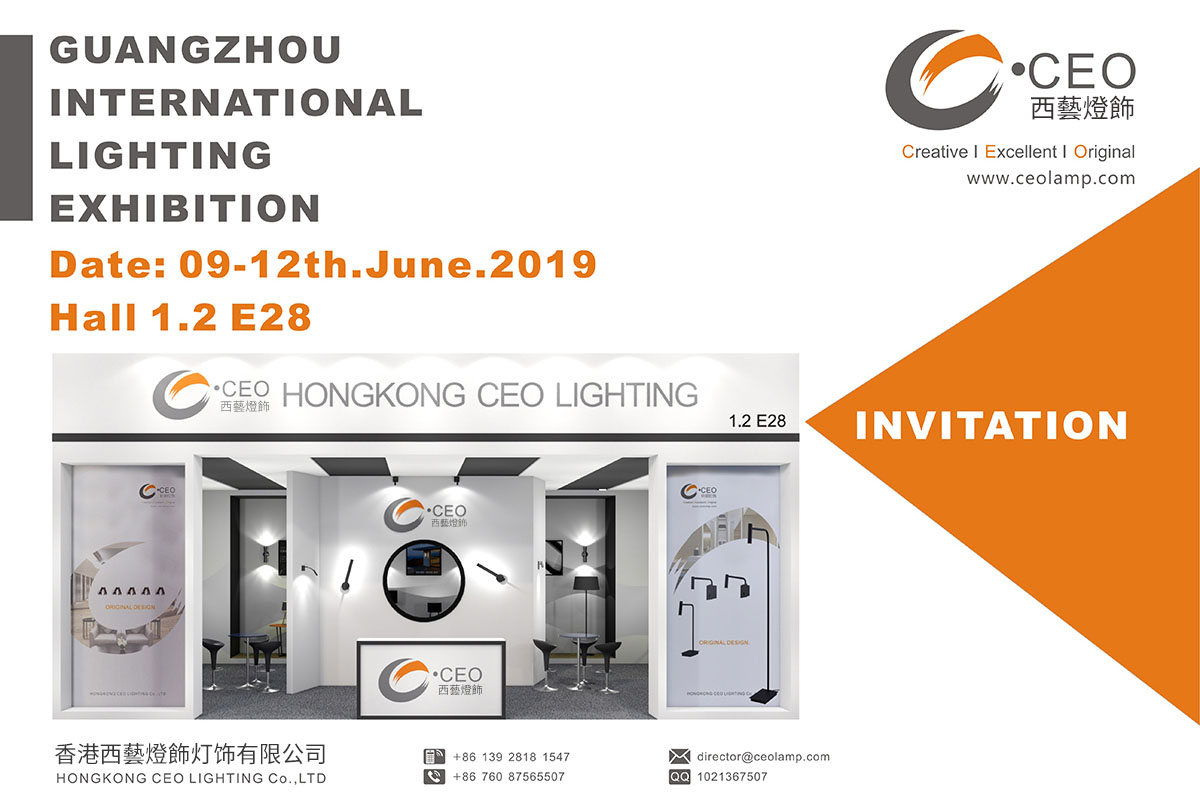 Guangzhou international lighting Exhibition